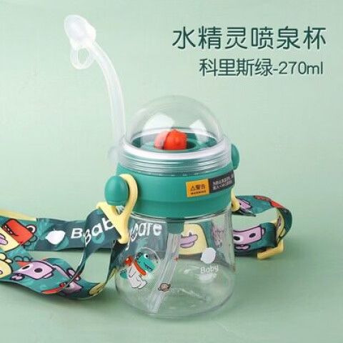 水宝宝喝水怎么赚钱