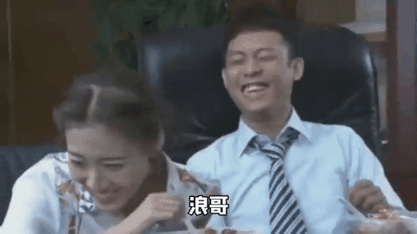 辉哥和玉儿第一次见面图标