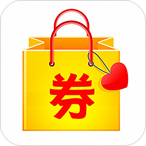 惠购购物返利可信吗
