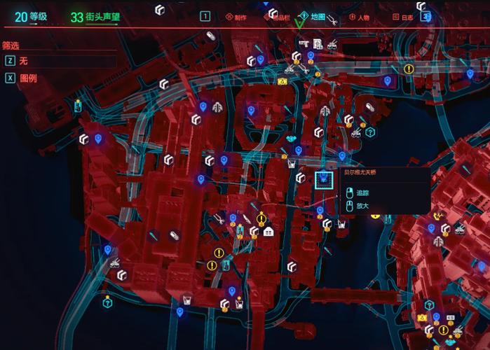 2077赛博朋克下载