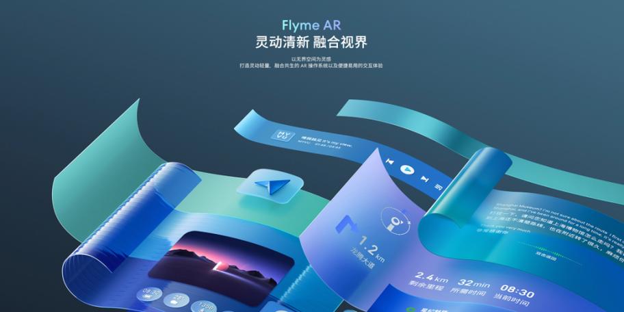 华为来电有铃声无接听界面图标