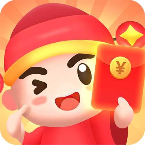天天迎财神提现版
