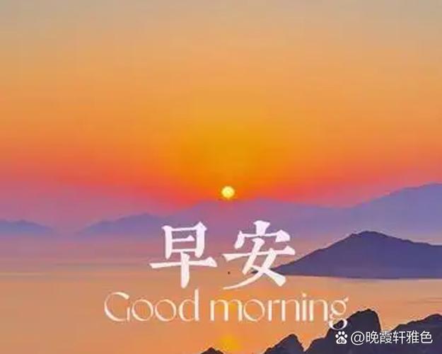 昨日新鲜事