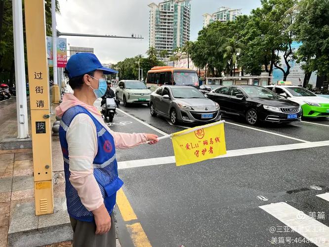 红绿灯进入实线区压了下实线图标