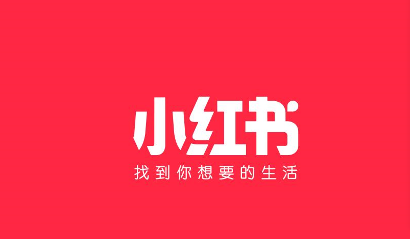 打开小红书设置