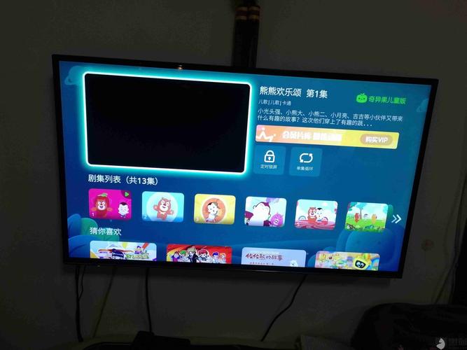 华为电视不能用银河奇异果