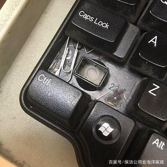 白色键盘容易脏怎么办