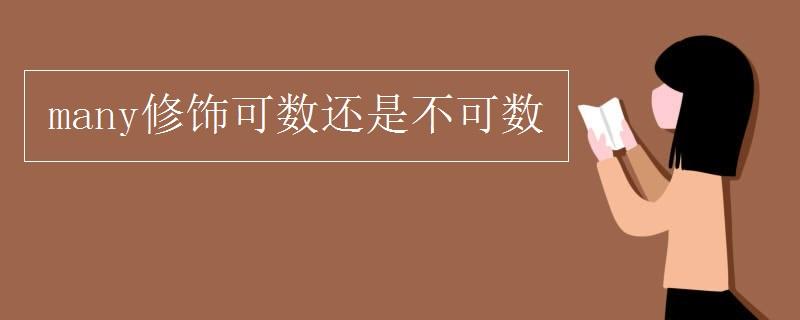 life啥时候可数图标
