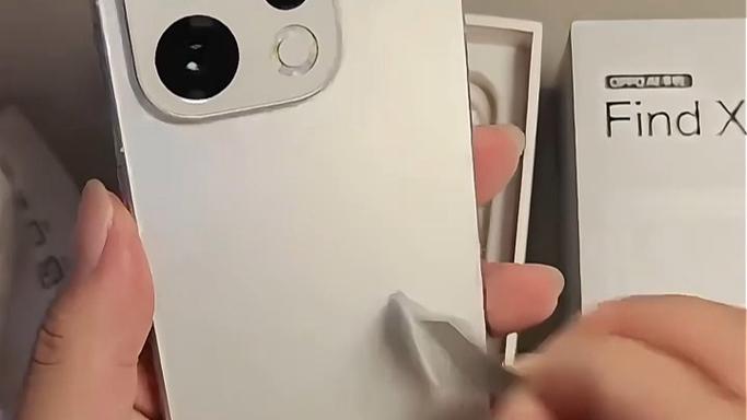 oppo手机拍照颜色发白缩略图