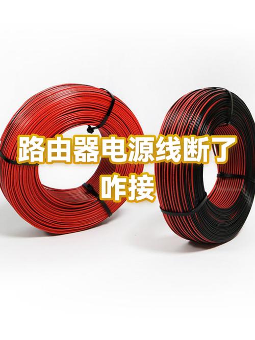 路由器断开了怎么连接游戏截图