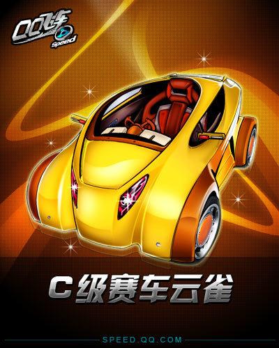 派派7.0.015官方老版本缩略图