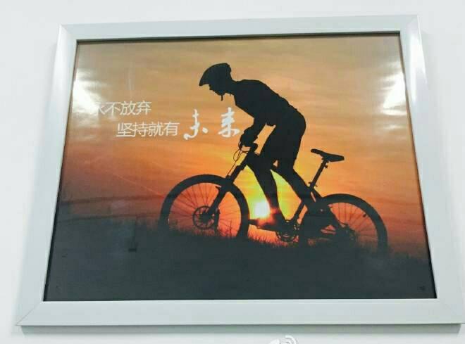 离梦想又近了一点
