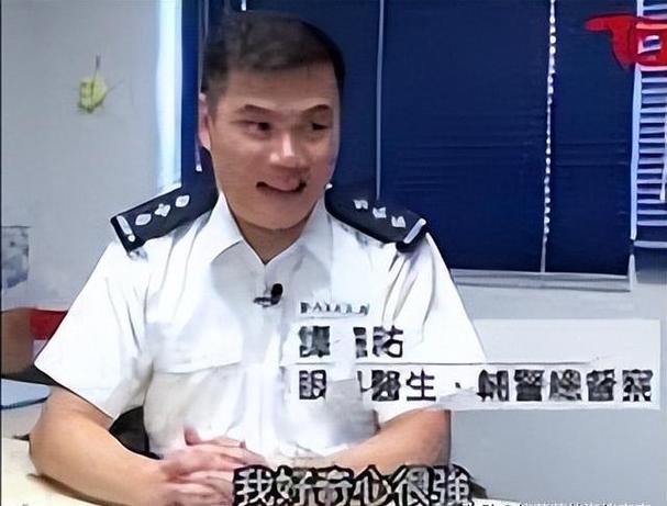 香港辅警可以转正吗