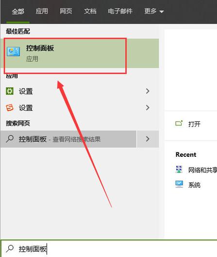 如何卸载浏览器