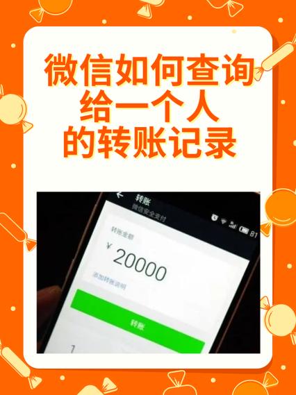 微信支付可以绑存折账号吗