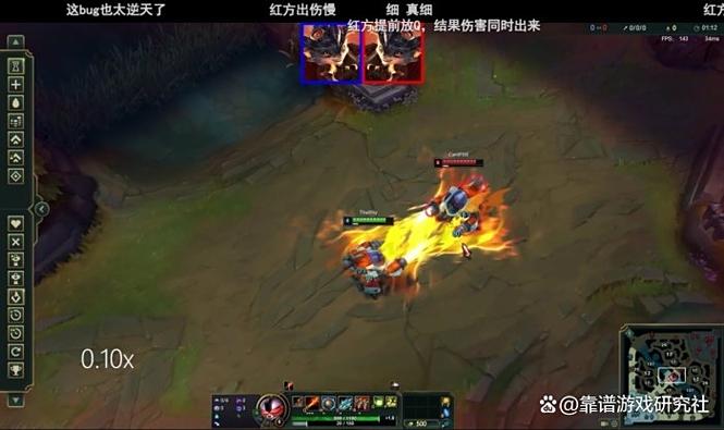兰博电竞10000钻石免费获得截图