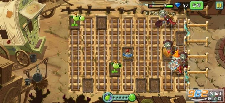 pvz2阳光不减反增无冷却版