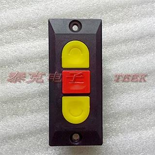 电动卷帘门手动开关图