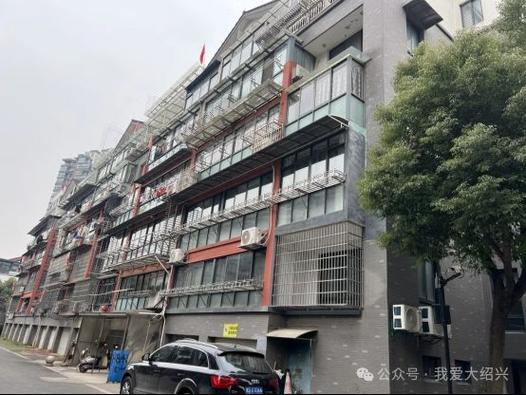 柯桥100万左右的房子