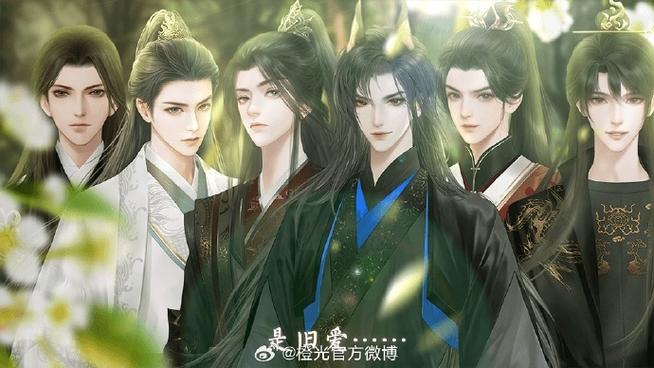 橙光游戏女尊翘楚