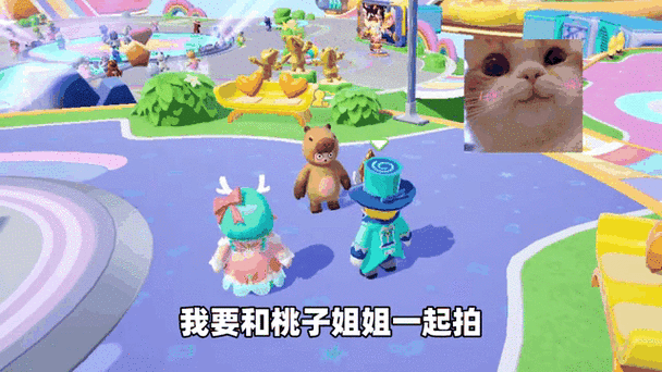 圆梦之星皮皮玩躲猫猫