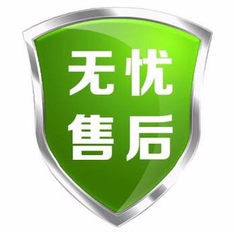 苹果手机来电接不起来是什么原因截图