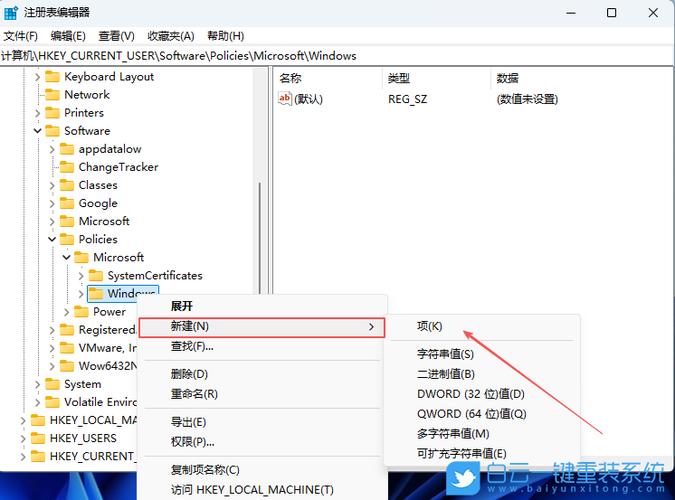 关闭全局搜索功能游戏截图