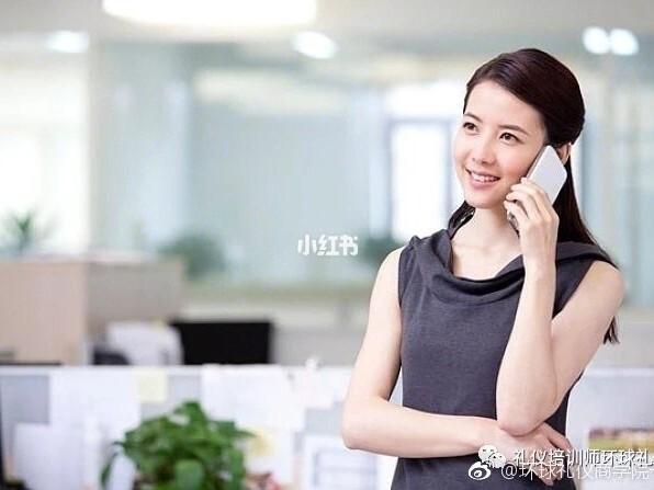 电话助理接的电话