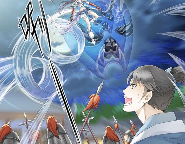 网游之重生法神无弹窗全文阅读