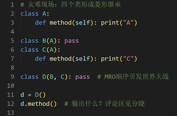 go语言的优点和缺点