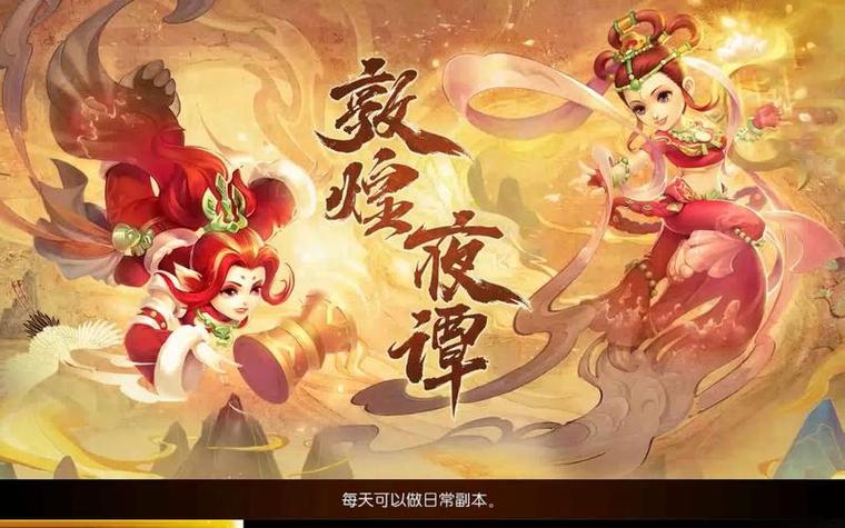 蘑菇mogu2..0版本官网图标