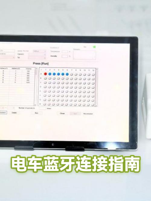 哈曼卡顿蓝牙音响可以连接电视吗
