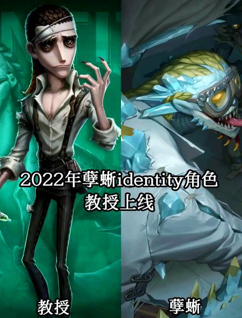 第五人格哪一年上线的