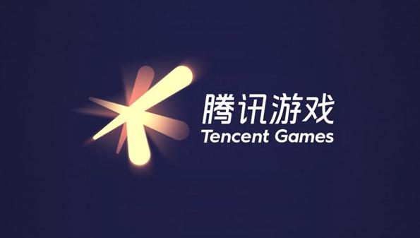 腾讯新出的游戏
