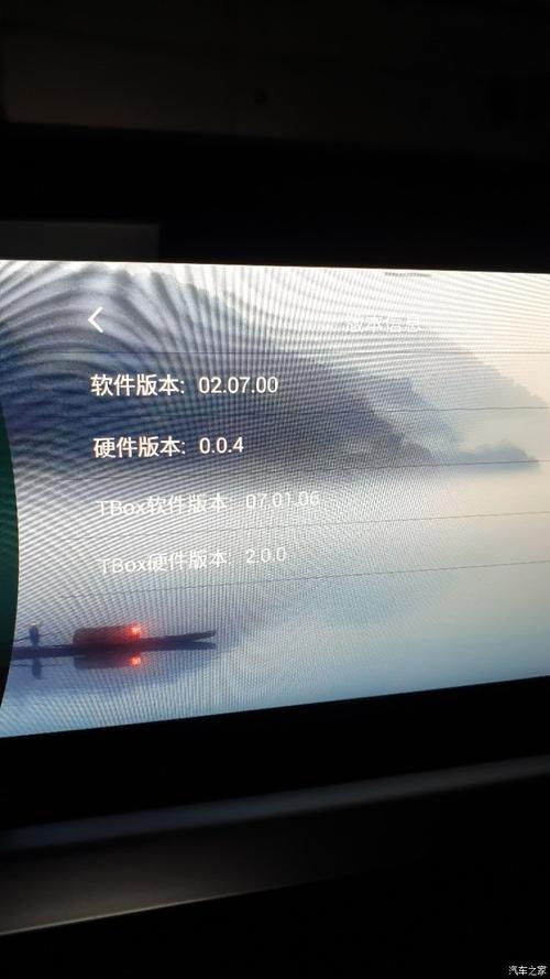 酷我音乐闪退一会自动更新了截图