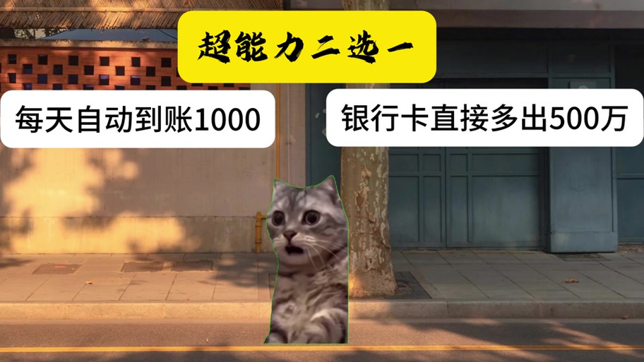支付宝收到钱金币音效