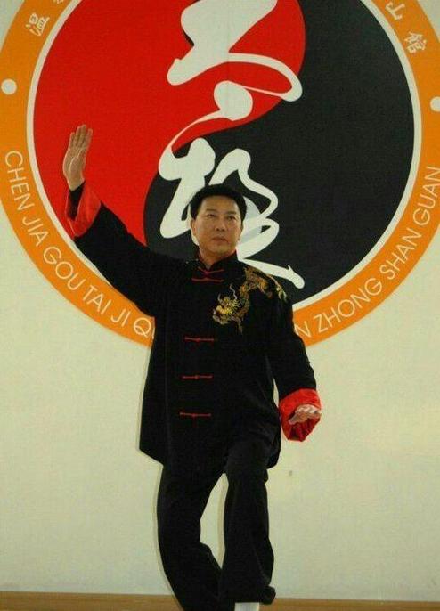 陈式太极拳第一代传人