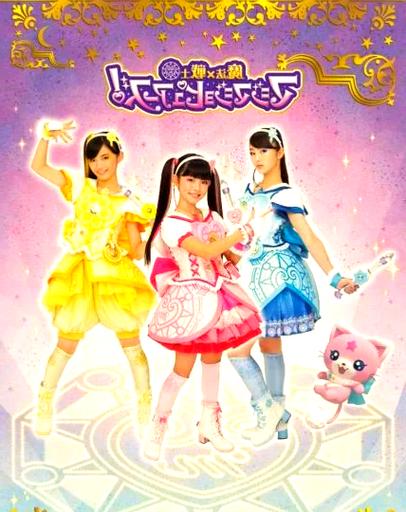 我变成了魔法少女