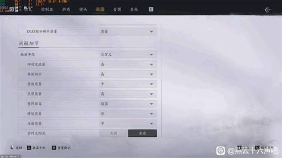 手机没有显卡怎么玩游戏截图