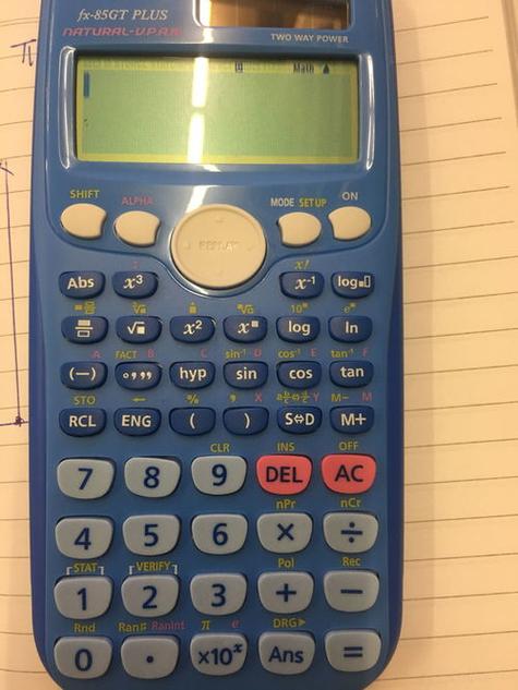 用计算器怎么计算负20次方截图