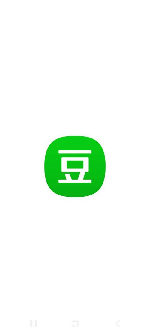 豆瓣下载手机版