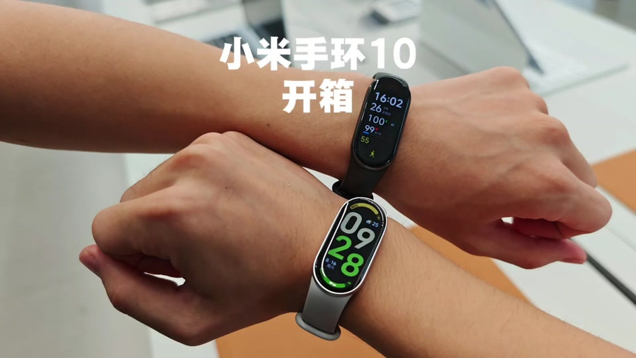 小米10手环怎么开机?