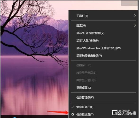 电脑右下角跳出的广告如何关闭