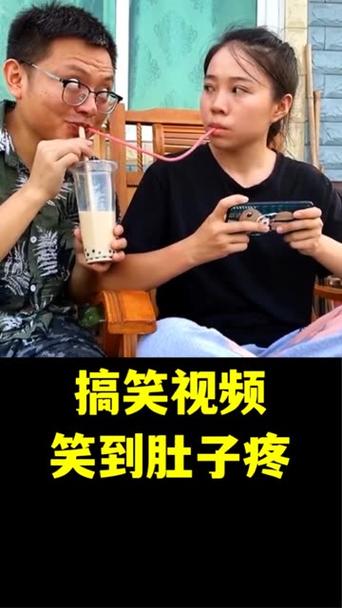 搞笑视频合集笑到肚子疼缩略图