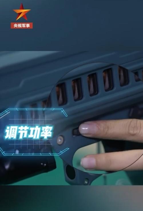 绝地求生降低枪声提高脚步声图标