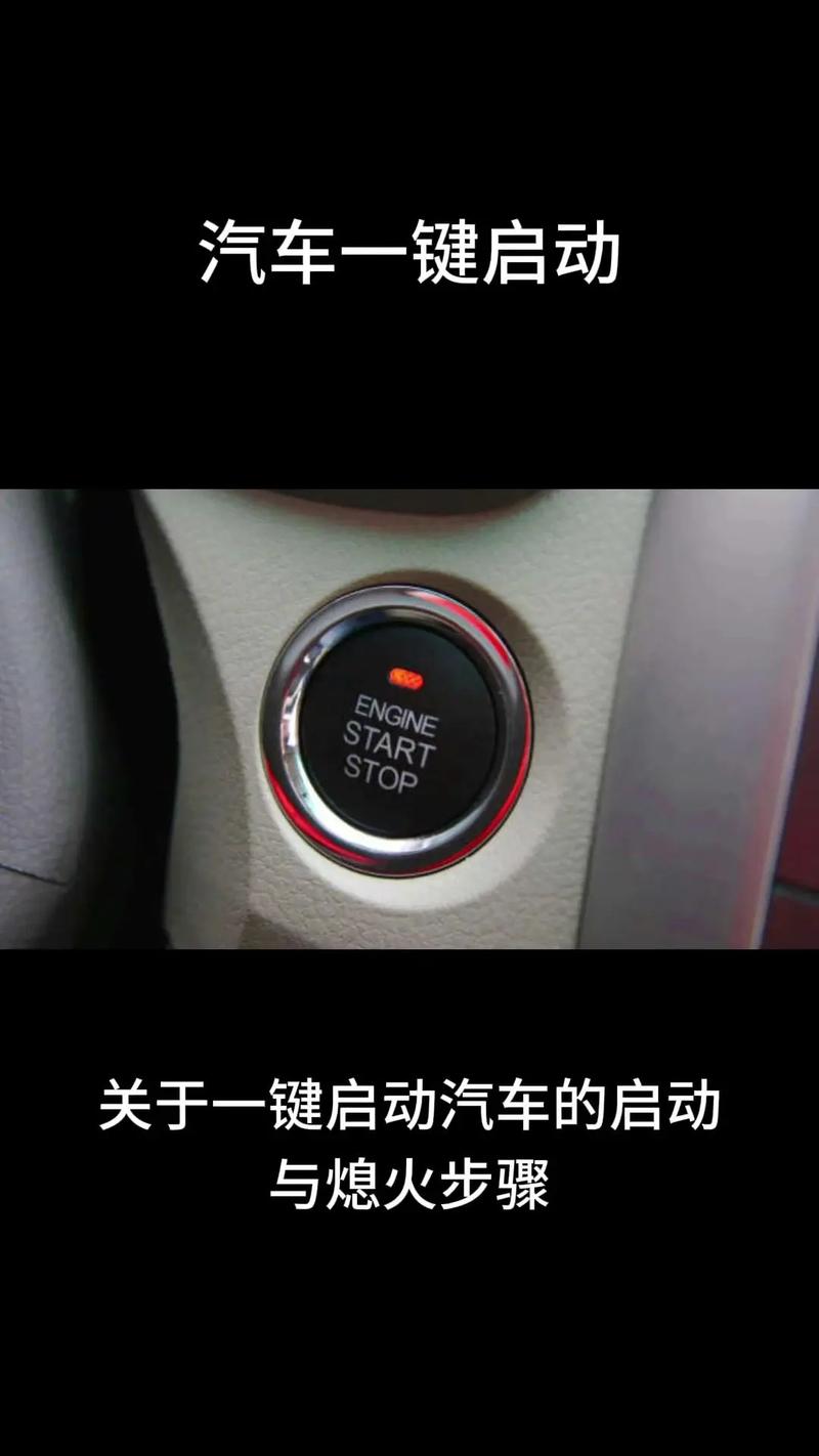 快速启动有必要开吗