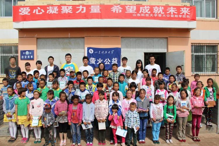 萤火突击公益HY追踪