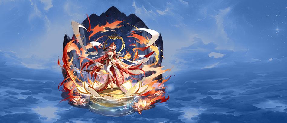 奥奇传说神运末炎