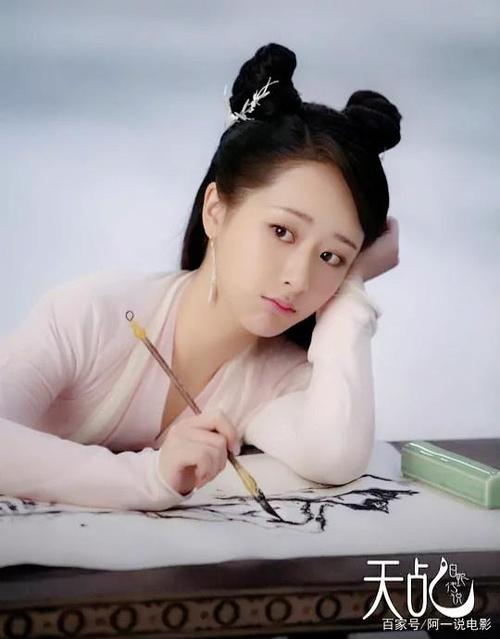 什么网站上可以看天乩