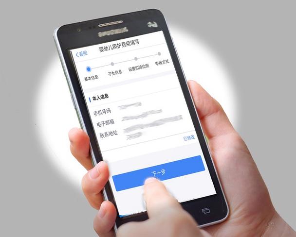 通讯录泄露了怎么挽救截图